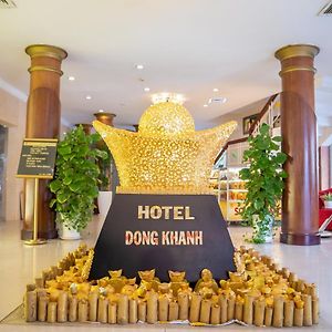 Dong Khanh Hotel